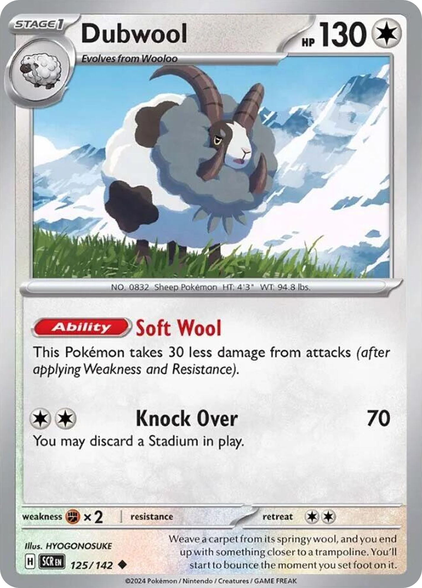 125/142 [SCR] Dubwool - Uncommon