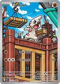 125/86 [BLK] Timburr - Illustration Rare
