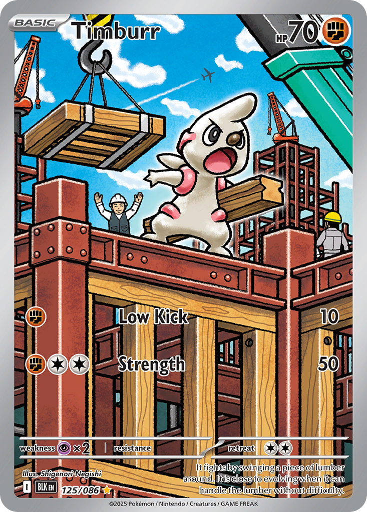 125/86 [BLK] Timburr - Illustration Rare