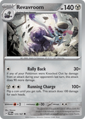 125/167 [TWM] Revavroom - Uncommon