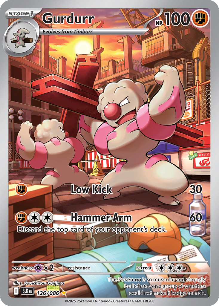 126/86 [BLK] Gurdurr - Illustration Rare