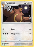 127/203 [EVS] Ursaring - Uncommon