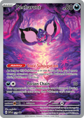 129/215 [PR-SV] Pecharunt - Promo