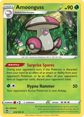 12/195 [SIT] Amoonguss - Rare