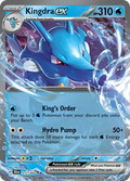 12/64 [SFA] Kingdra ex - Double Rare