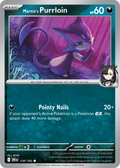 130/182 [DRI] Marnie's Purrloin - Common