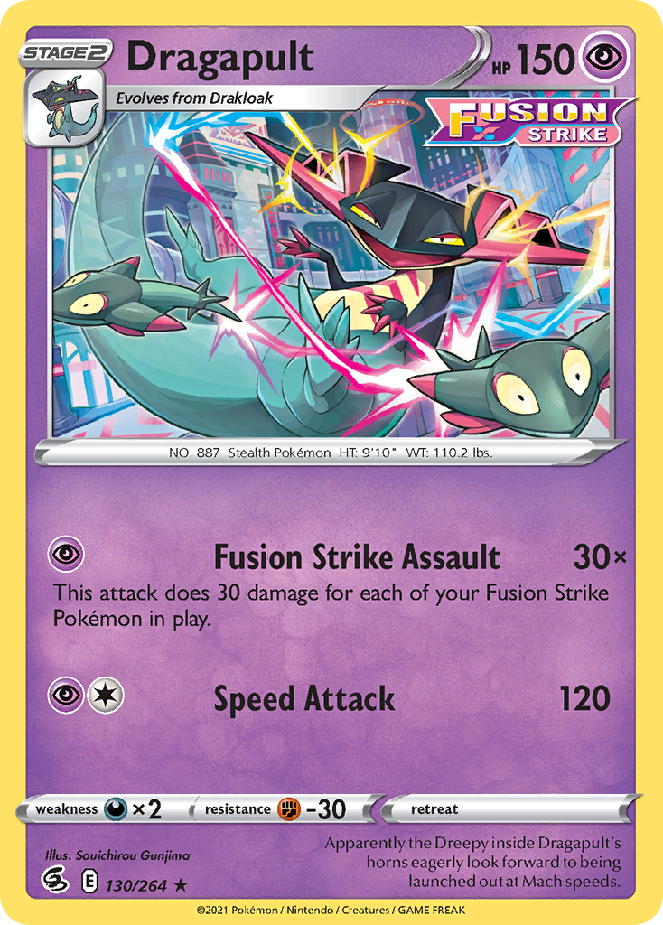130/264 [FST] Dragapult - Rare Holo