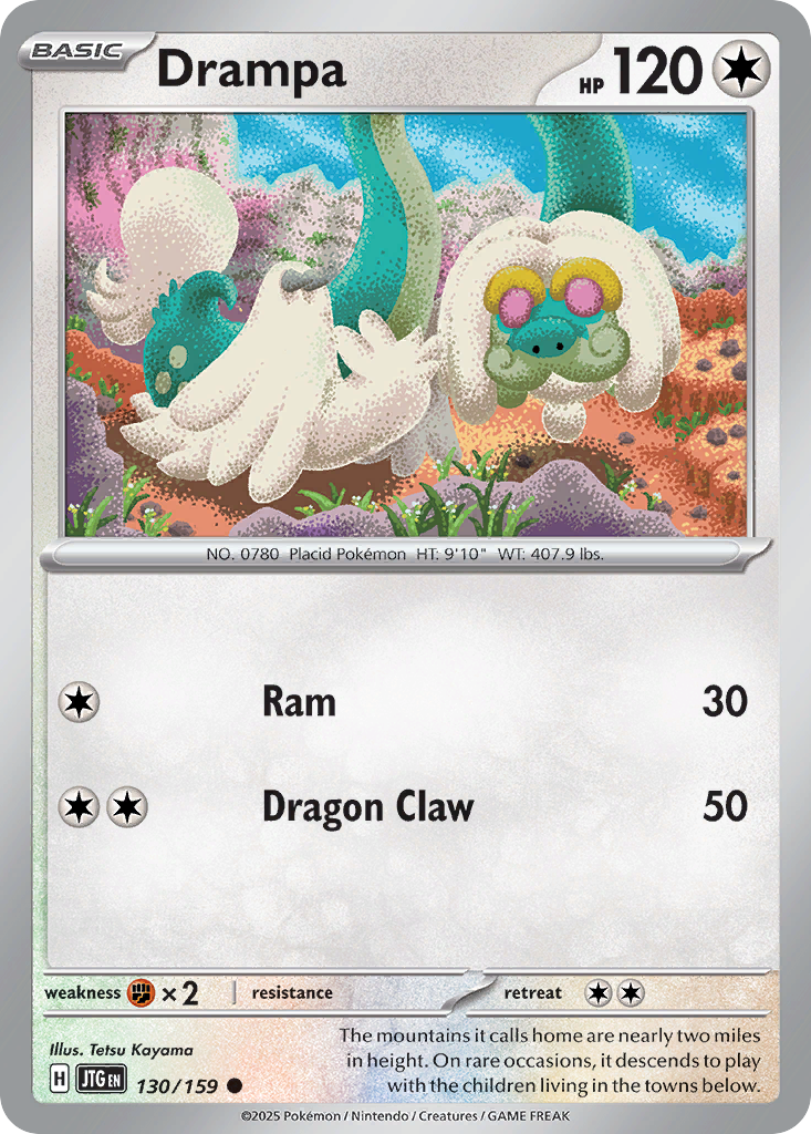 130/159 [JTG] Drampa - Common