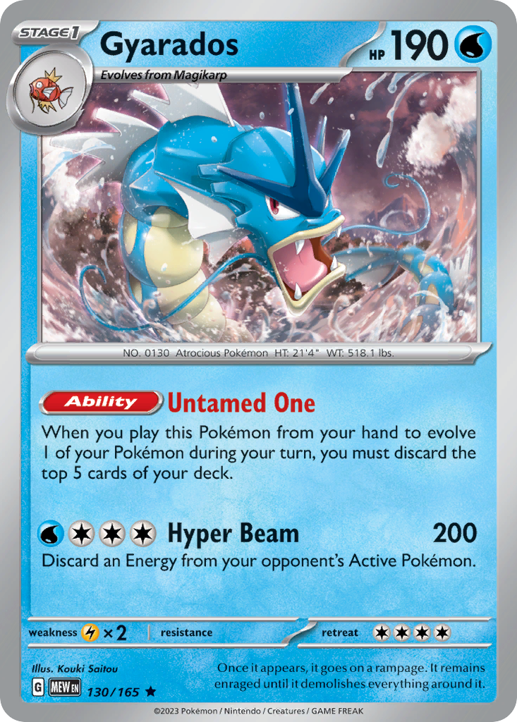 130/165 [SV3PT5] Gyarados - Rare