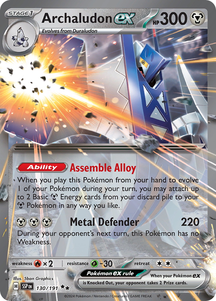 130/191 [SSP] Archaludon ex - Double Rare