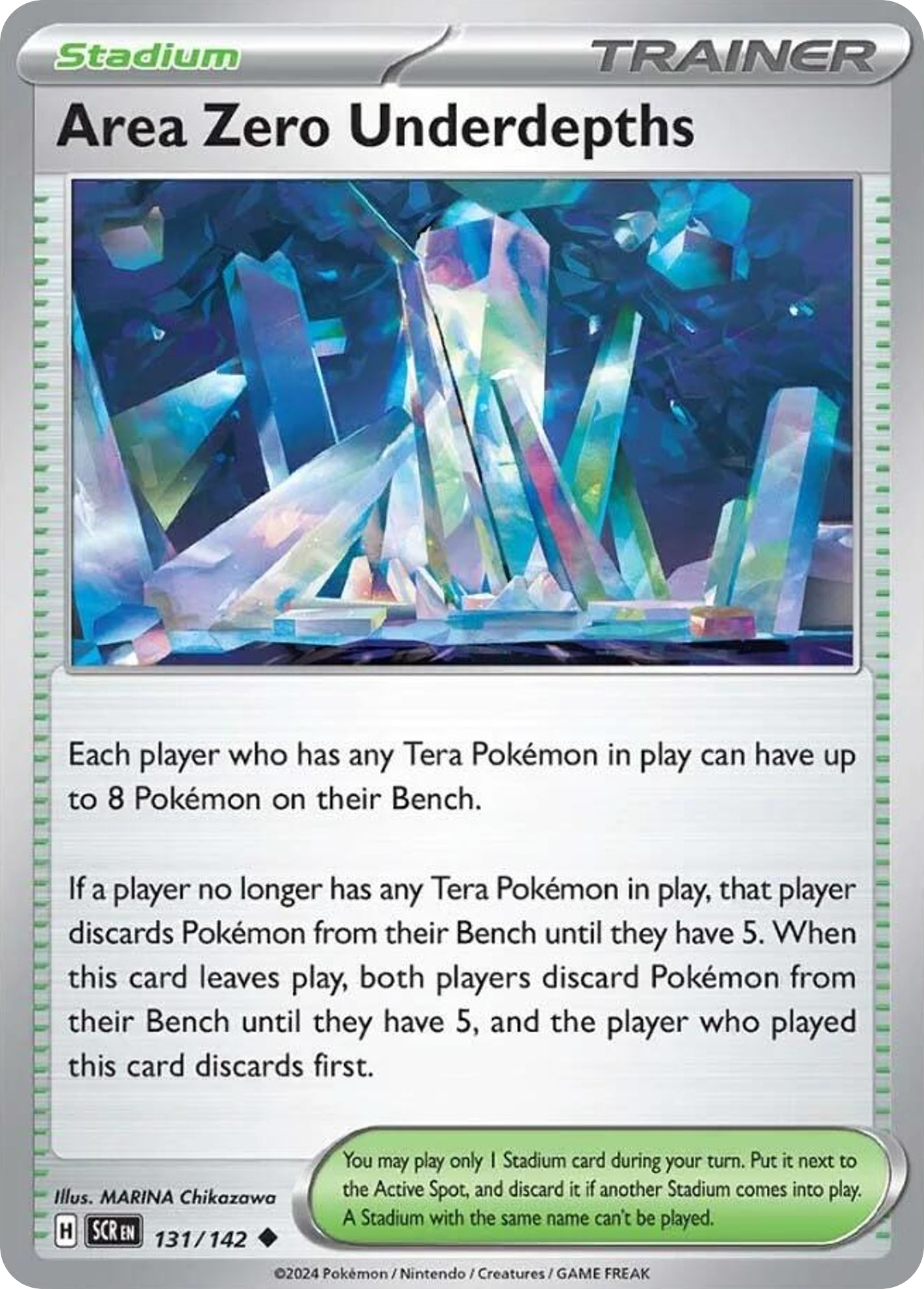 131/142 [SCR] Area Zero Underdepths - Uncommon