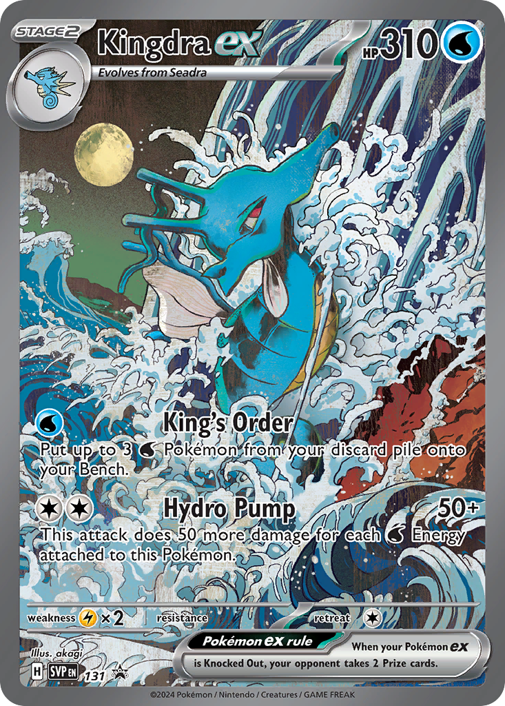 131/215 [PR-SV] Kingdra ex - Promo