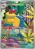 132/86 [WHT] Archeops - Illustration Rare
