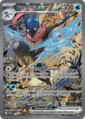 132/215 [PR-SV] Greninja ex - Promo