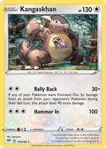133/189 [DAA] Kangaskhan - Rare Holo