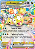 133/191 [SSP] Alolan Exeggutor ex - Double Rare