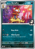 133/182 [DRI] Marnie's Scrafty - Uncommon