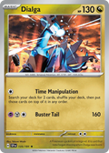135/191 [SSP] Dialga - Rare
