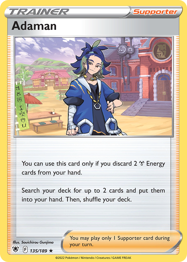 135/189 [ASR] Adaman - Rare Holo