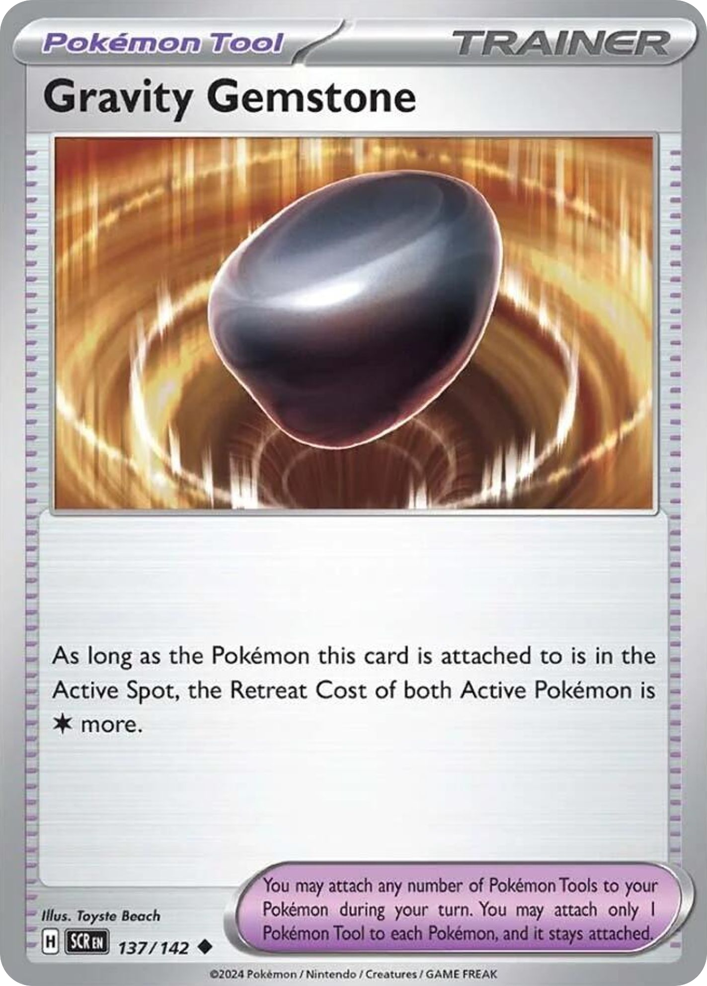 137/142 [SCR] Gravity Gemstone - Uncommon