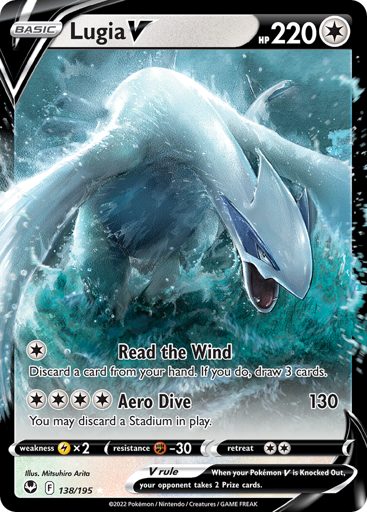 138/195 [SIT] Lugia V - Rare Holo V