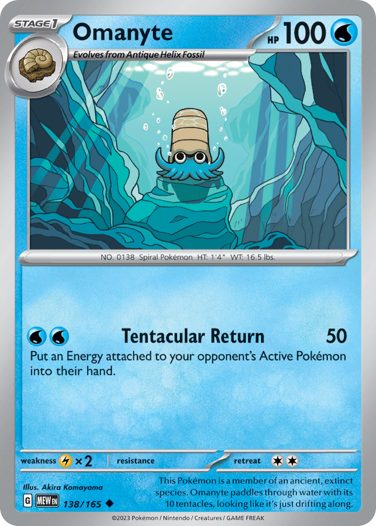 138/165 [SV3PT5] Omanyte - Uncommon