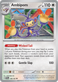 138/167 [TWM] Ambipom - Uncommon