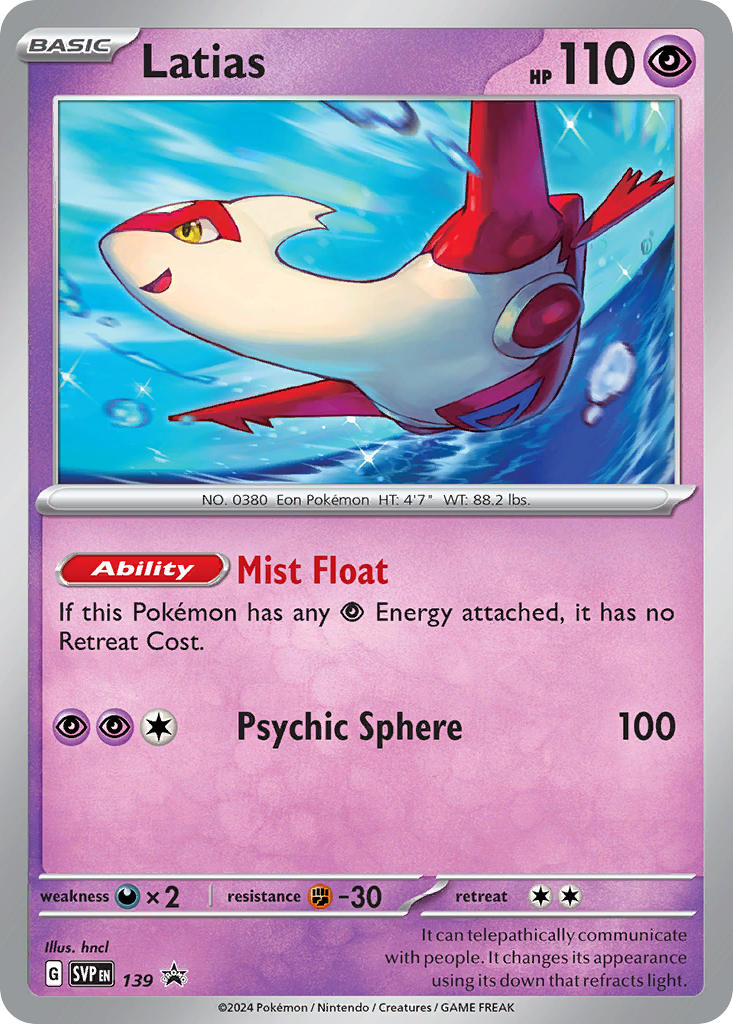 139/215 [PR-SV] Latias - Promo