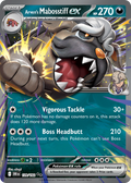 139/182 [DRI] Arven's Mabosstiff ex - Double Rare