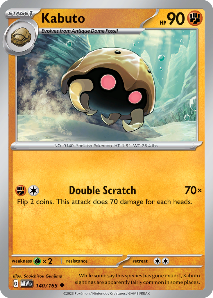 140/165 [SV3PT5] Kabuto - Uncommon