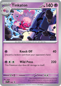 140/215 [PR-SV] Tinkaton - Promo