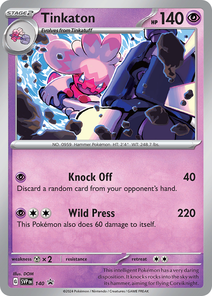140/215 [PR-SV] Tinkaton - Promo