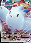 141/185 [VIV] Togekiss VMAX - Rare Holo VMAX