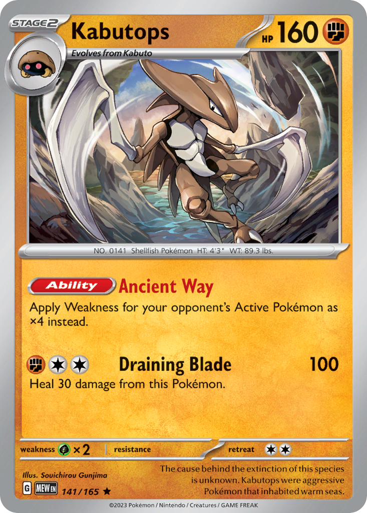 141/165 [SV3PT5] Kabutops - Rare