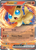 142/215 [PR-SV] Victini ex - Promo