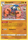 143/264 [FST] Hariyama - Uncommon