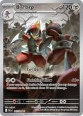 143/86 [BLK] Bisharp - Illustration Rare