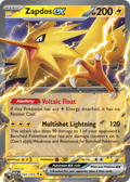 145/165 [SV3PT5] Zapdos ex - Double Rare