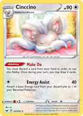 147/202 [SSH] Cinccino - Rare