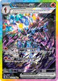 147/131 [PRE] Ceruledge ex - Special Illustration Rare