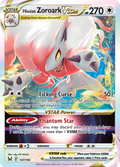 147/196 [LOR] Hisuian Zoroark VSTAR - Rare Holo VSTAR
