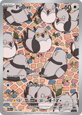 148/86 [BLK] Pidove - Illustration Rare