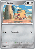 149/193 [SV2] Cufant - Common