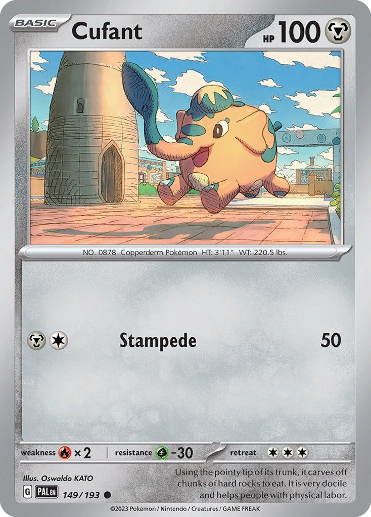 149/193 [SV2] Cufant - Common