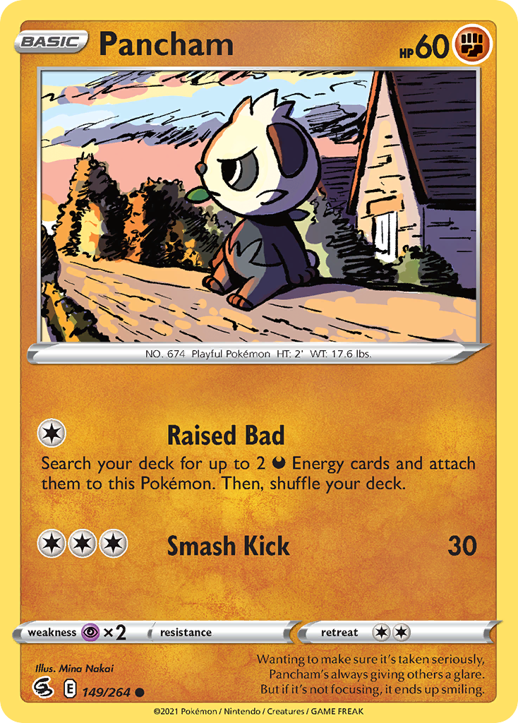149/264 [FST] Pancham - Common