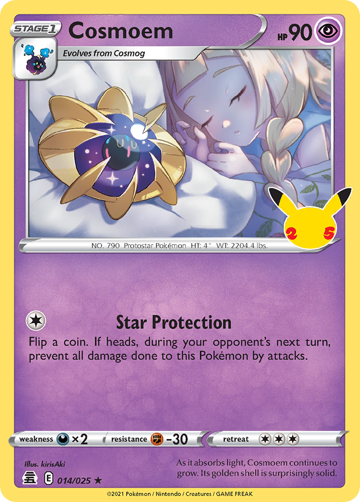 14/25 [CEL] Cosmoem - Rare