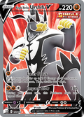 150/163 [BST] Single Strike Urshifu V - Rare Ultra