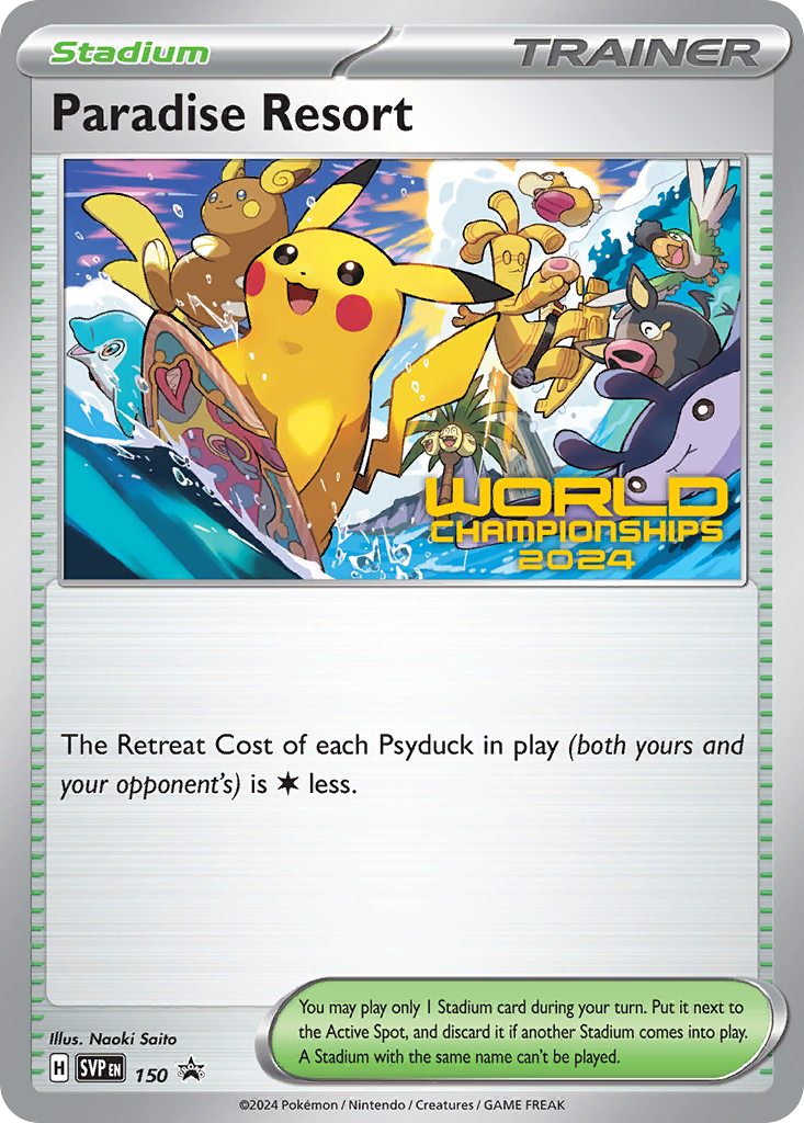150/215 [PR-SV] Paradise Resort - Promo