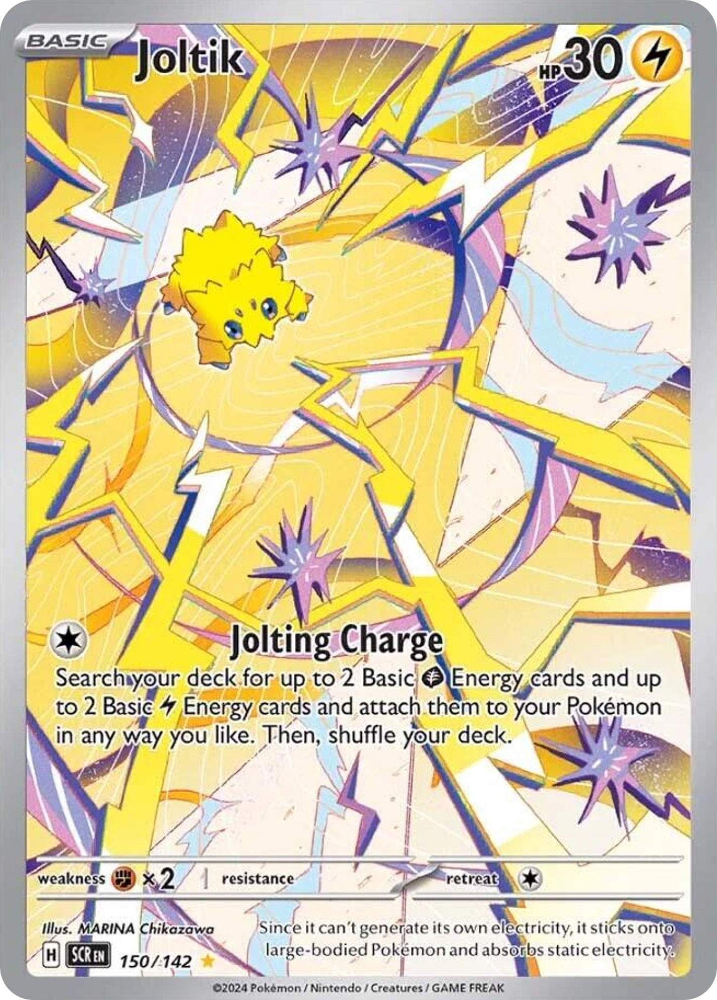 150/142 [SCR] Joltik - Illustration Rare