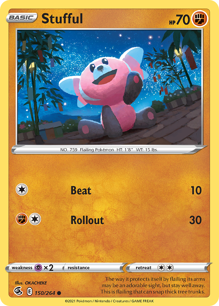 150/264 [FST] Stufful - Common